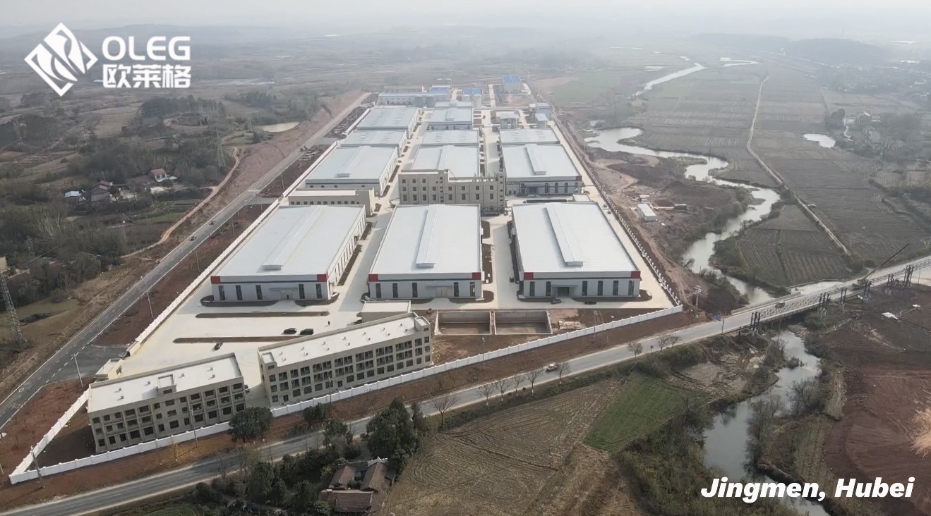 Ang Paglunsad ng Ikalawang Production Site ng OLEG sa Jingmen, Hubei